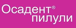 Осадент®