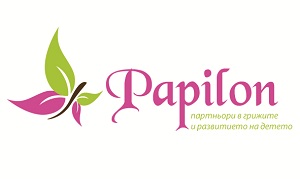 Aгенция Papilon