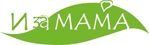 И за мама