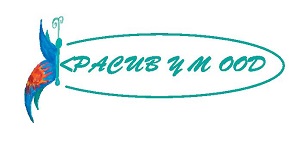 Красив Ум 