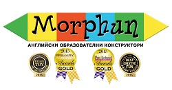 Morphun