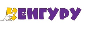 Cписание Кенгуру