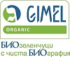 Gimel Organic