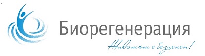 Биорегенерация