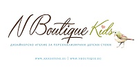 N BOUTIQUE Kids