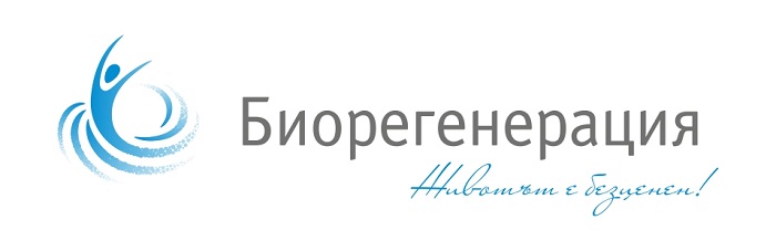 Тъканна банка Биорегенерация