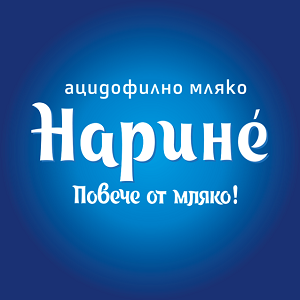 Наринé