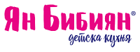 Ян Бибиян Детска кухня
