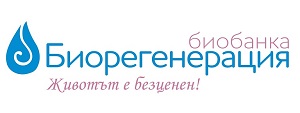 Bioregeneration
