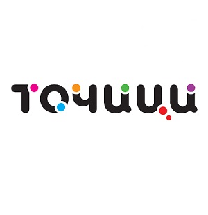Точици