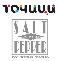 Sаlt and Pepper-Германия