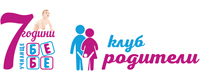 Медийни партньори 2017 на пазар