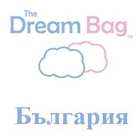 Dream Bag Спално чувалче „Сладки сънища” 